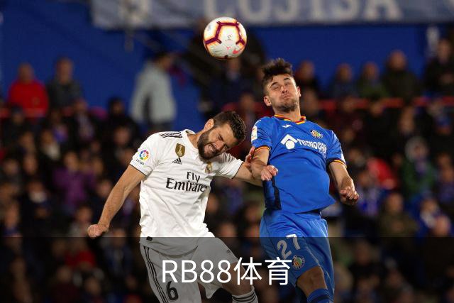 RB88体育公司介绍图片